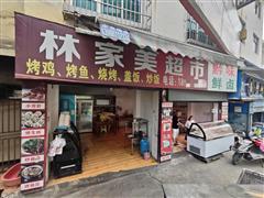 南明区新寨路26平餐饮店转让，有外摆